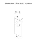 STICKER-SHAPE LIGHT-EMITTING DEVICE USING NEAR FIELD COMMUNICATION diagram and image