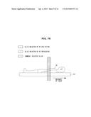 MAGNETIC RESONANCE IMAGING DEVICE AND CONTROL METHOD THEREOF diagram and image