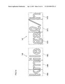 Display Device for Vehicle diagram and image