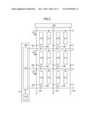 GATE SIGNAL LINE DRIVE CIRCUIT AND DISPLAY DEVICE diagram and image