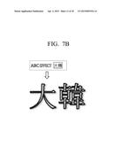 DISPLAY APPARATUS AND METHOD FOR PROVIDING FONT EFFECT THEREOF diagram and image