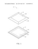 DISPLAY WITH APPARATUS FOR COMPENSATING IMAGE AND DISPLAY ASSEMBLY diagram and image