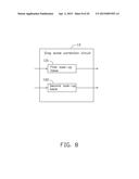 DISPLAY WITH APPARATUS FOR COMPENSATING IMAGE AND DISPLAY ASSEMBLY diagram and image