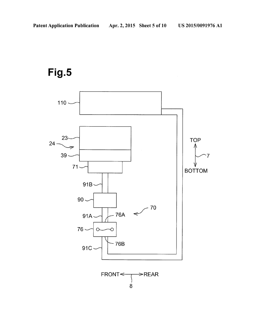 Inkjet Recording Apparatus - diagram, schematic, and image 06