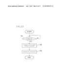 LIQUID EJECTION APPARATUS diagram and image