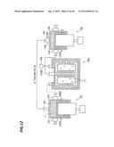 PROCESSING LIQUID SUPPLYING APPARATUS AND PROCESSING LIQUID SUPPLYING     METHOD diagram and image