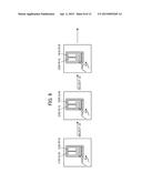 IMAGE PROCESSING APPARATUS, IMAGE PROCESSING METHOD, AND RECORDING MEDIUM diagram and image