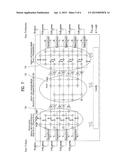 METHOD AND APPARATUS FOR AMPLIFYING MULTIPLE INPUT MULTIPLE OUTPUT (MIMO)     IN WIRELESS COMMUNICATION SYSTEM diagram and image