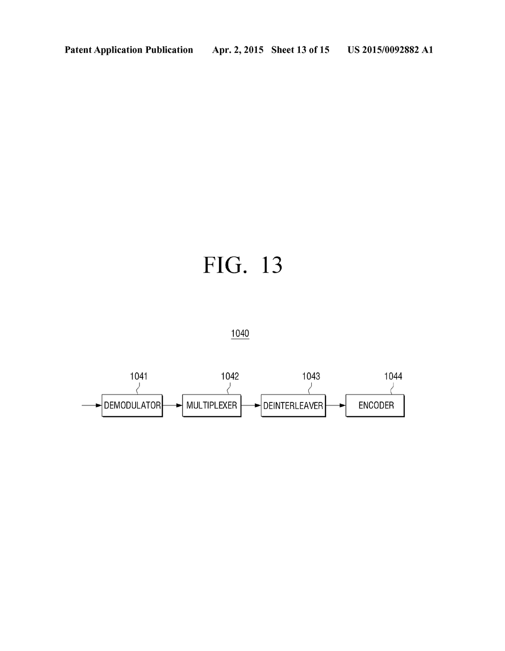 TRANSMITTING APPARATUS, RECEIVING APPARATUS, AND CONTROL METHODS THEREOF - diagram, schematic, and image 14