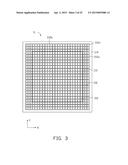 APPARATUS FOR COMPENSATING IMAGE, DISPLAY DEVICE AND JOINT DISPLAY diagram and image