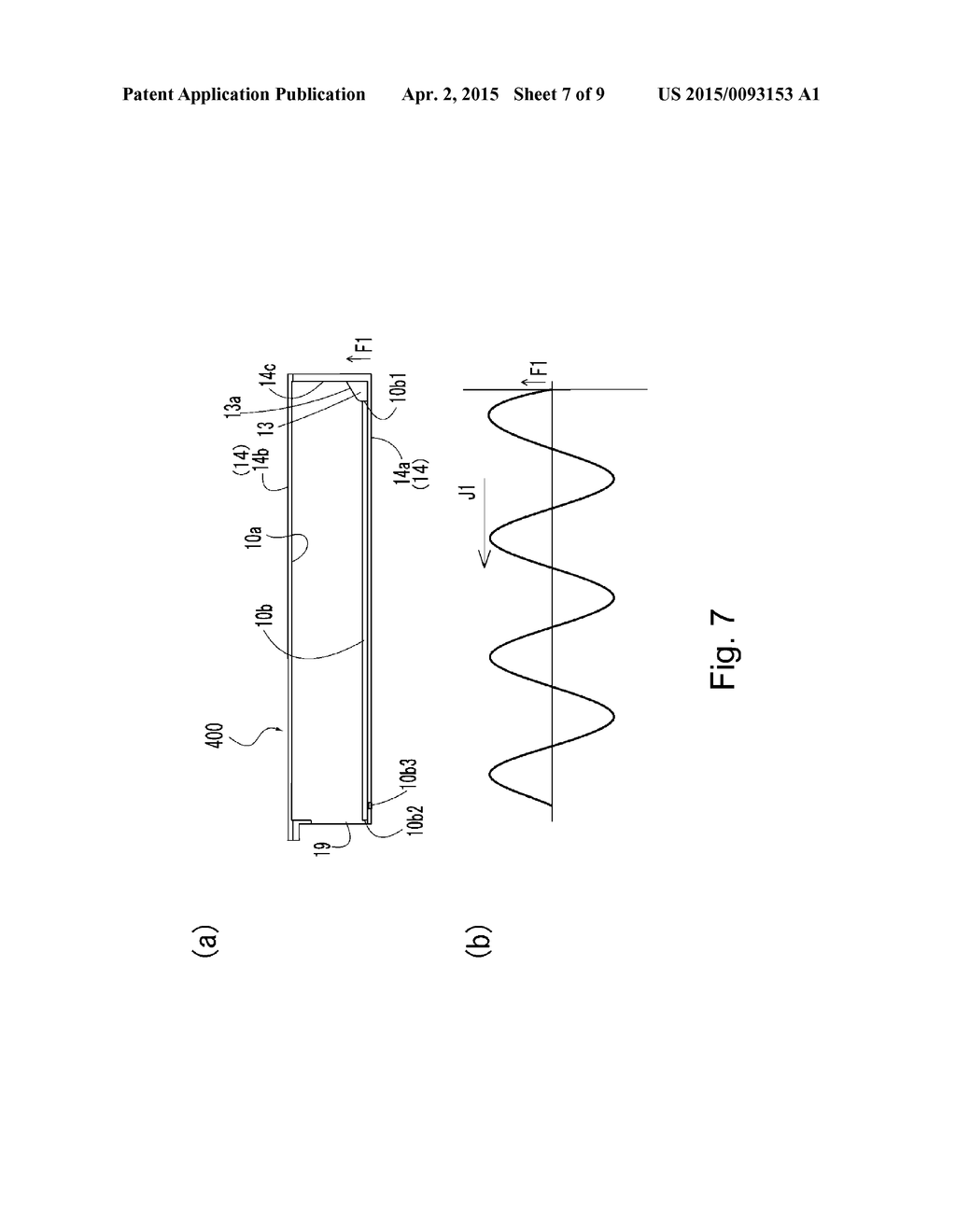 POWDER FEEDING MECHANISM, POWDER FEEDING METHOD, DEVELOPER ACCOMMODATING     CONTAINER, CARTRIDGE AND IMAGE FORMING APPARATUS - diagram, schematic, and image 08