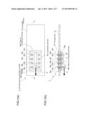 JOINT STRUCTURE FOR COMPOSITE MEMBER diagram and image