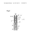 Submersible Pump Assembly For Use In A Borehole diagram and image