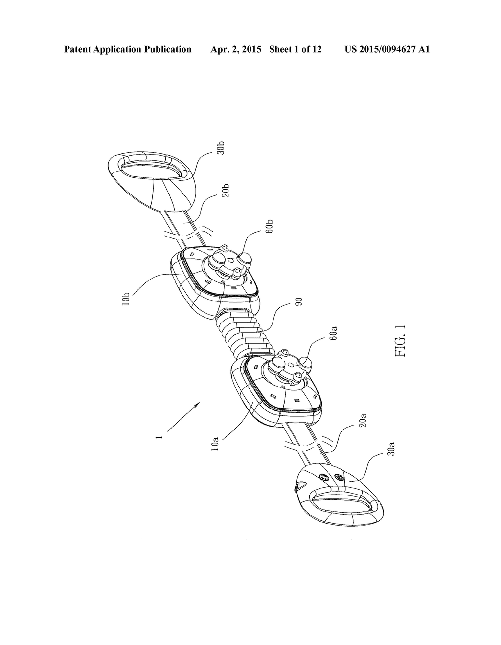 Massager with Symmetric Massaging Structure - diagram, schematic, and image 02