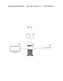 CONTROLLING DEVICE, CONTROLLED DEVICE, CONTROLLING METHOD, CONTROLLING     SYSTEM, STORAGE MEDIUM, AND NOTIFICATION DEVICE diagram and image