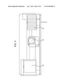 LASER RADAR APPARATUS diagram and image