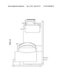 LASER RADAR APPARATUS diagram and image