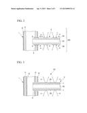 ALUMINUM ALLOY HEAT EXCHANGER diagram and image