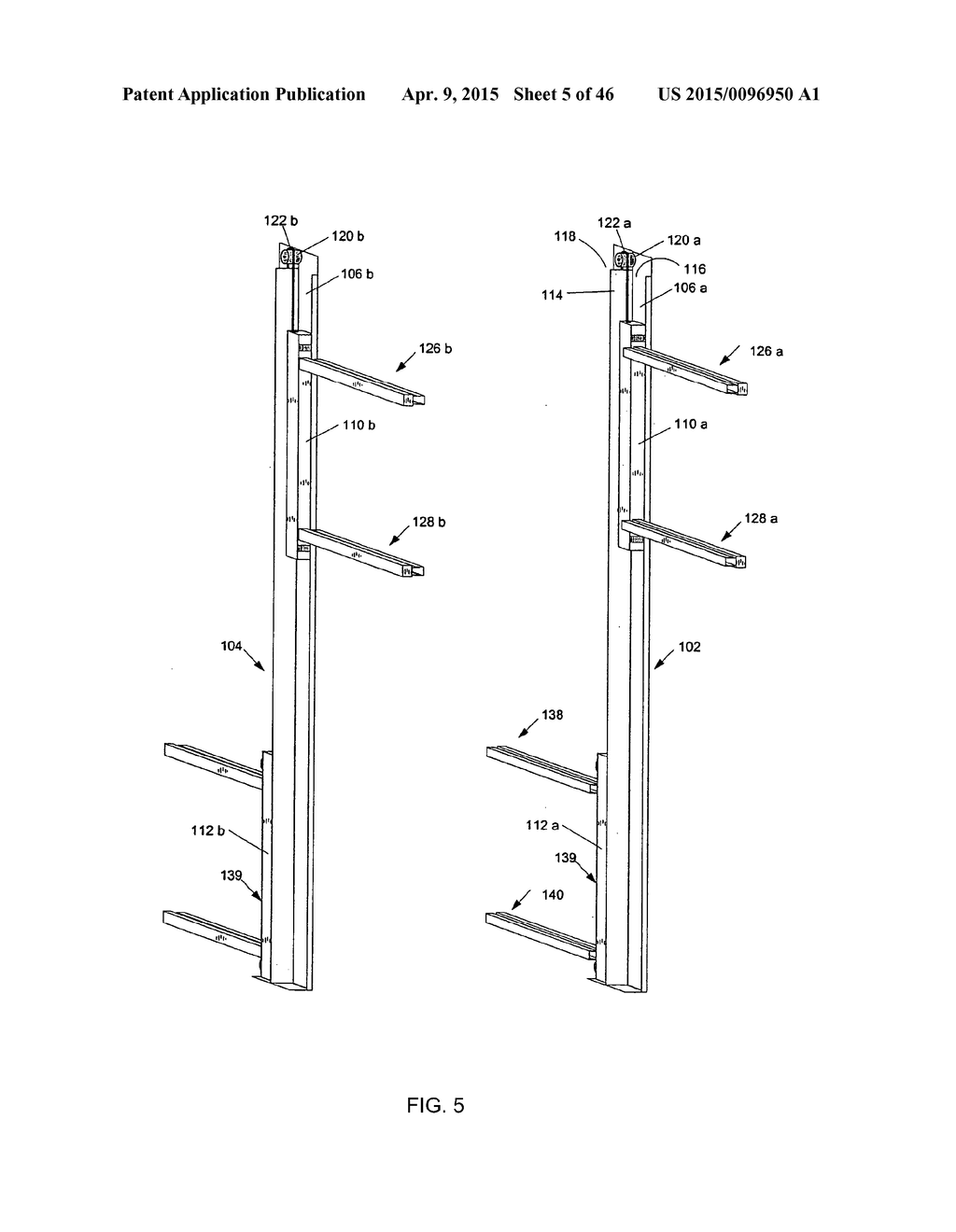 Shelving System With Rotational Functionality - diagram, schematic, and image 06