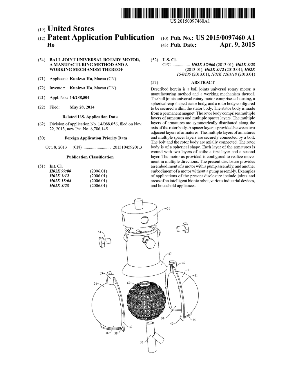 Ball Joint Universal Rotary Motor, a Manufacturing Method and a Working     Mechanism Thereof - diagram, schematic, and image 01