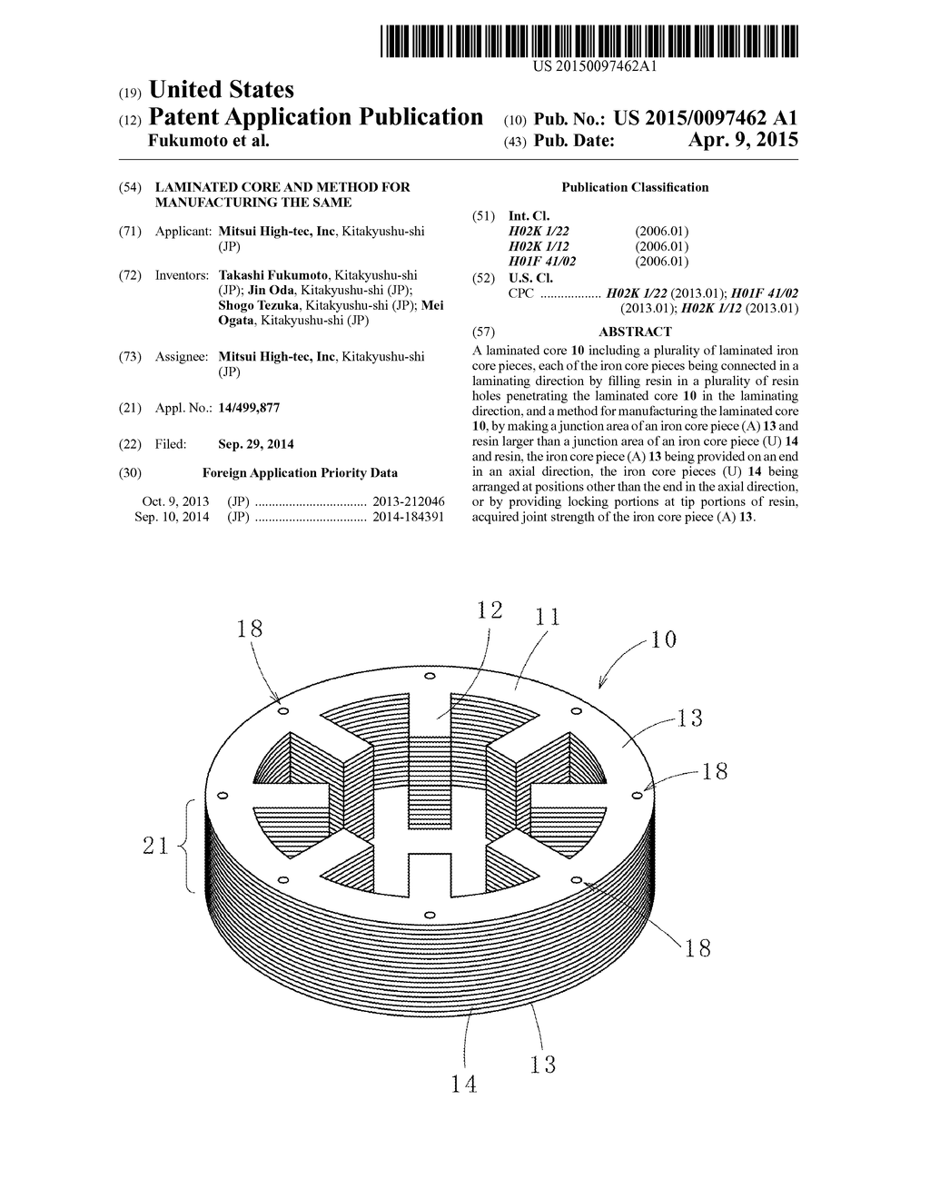 LAMINATED CORE AND METHOD FOR MANUFACTURING THE SAME - diagram, schematic, and image 01