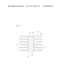 LAMINATED CORE AND METHOD FOR MANUFACTURING THE SAME diagram and image