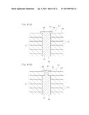 LAMINATED CORE AND METHOD FOR MANUFACTURING THE SAME diagram and image