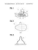 ANTENNA SYSTEM AND ANTENNA UNIT diagram and image