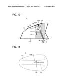 ANTENNA SYSTEM AND ANTENNA UNIT diagram and image