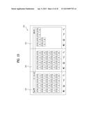 FOLDABLE MOBILE DEVICE AND METHOD OF CONTROLLING THE SAME diagram and image