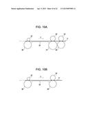 APPARATUS AND METHOD FOR RECORDING diagram and image