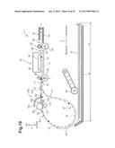 INKJET RECORDING APPARATUS diagram and image