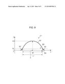 OPTICAL ELEMENT ARRAY, PHOTOELECTRIC CONVERSION APPARATUS, AND IMAGE     PICKUP SYSTEM diagram and image