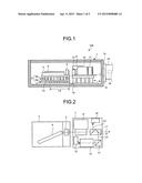 OPTICAL ELEMENT MODULE diagram and image