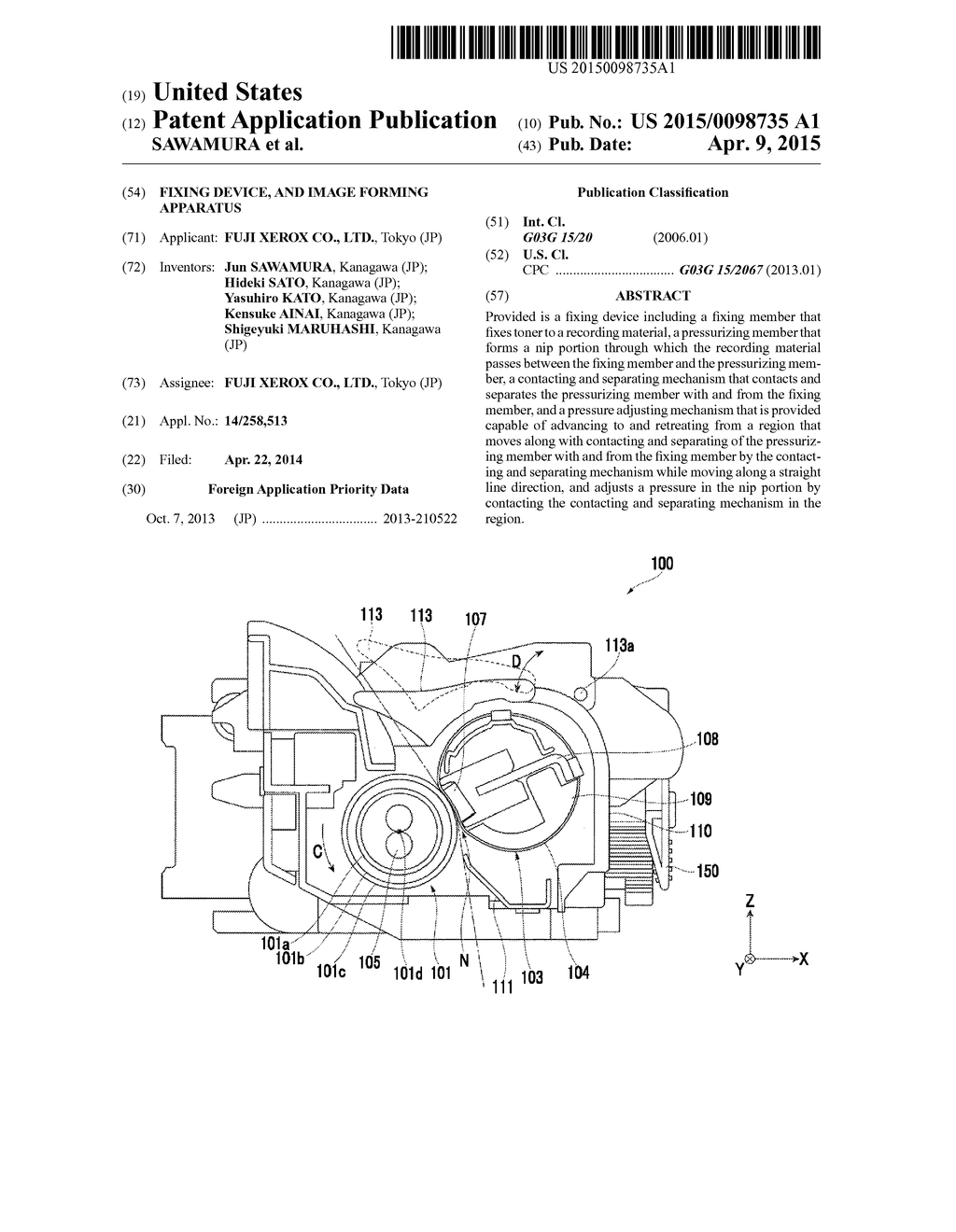 FIXING DEVICE, AND IMAGE FORMING APPARATUS - diagram, schematic, and image 01