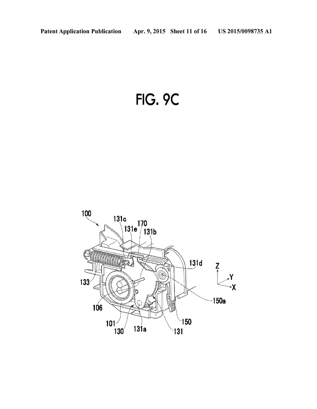 FIXING DEVICE, AND IMAGE FORMING APPARATUS - diagram, schematic, and image 12