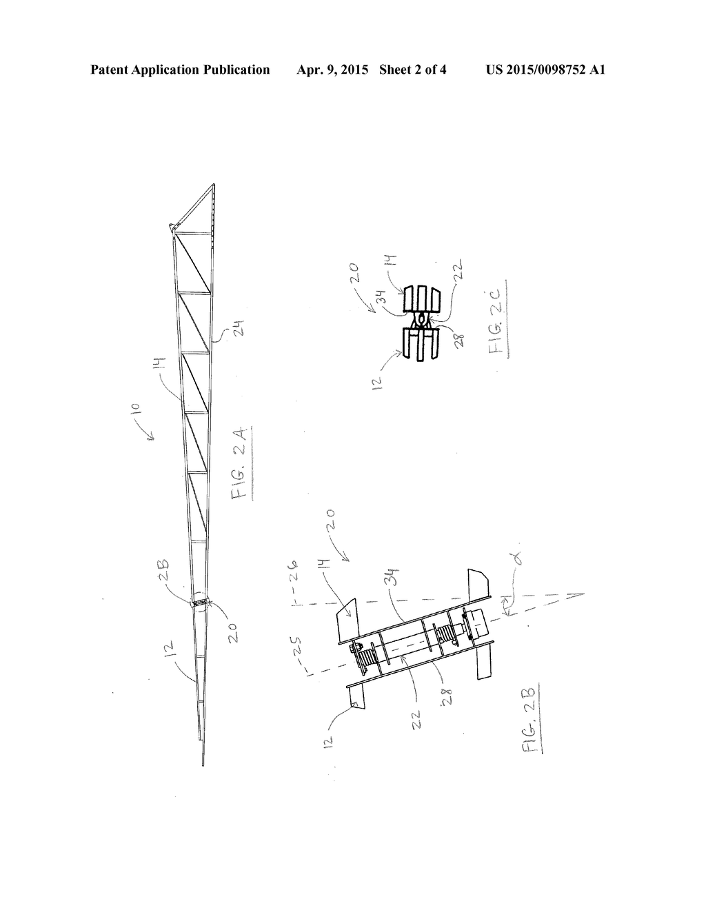 BI-DIRECTIONAL BREAK-AWAY BOOM WITH TORSION SPRINGS AND ROTARY DAMPER - diagram, schematic, and image 03