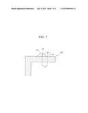 RECHARGEABLE BATTERY diagram and image