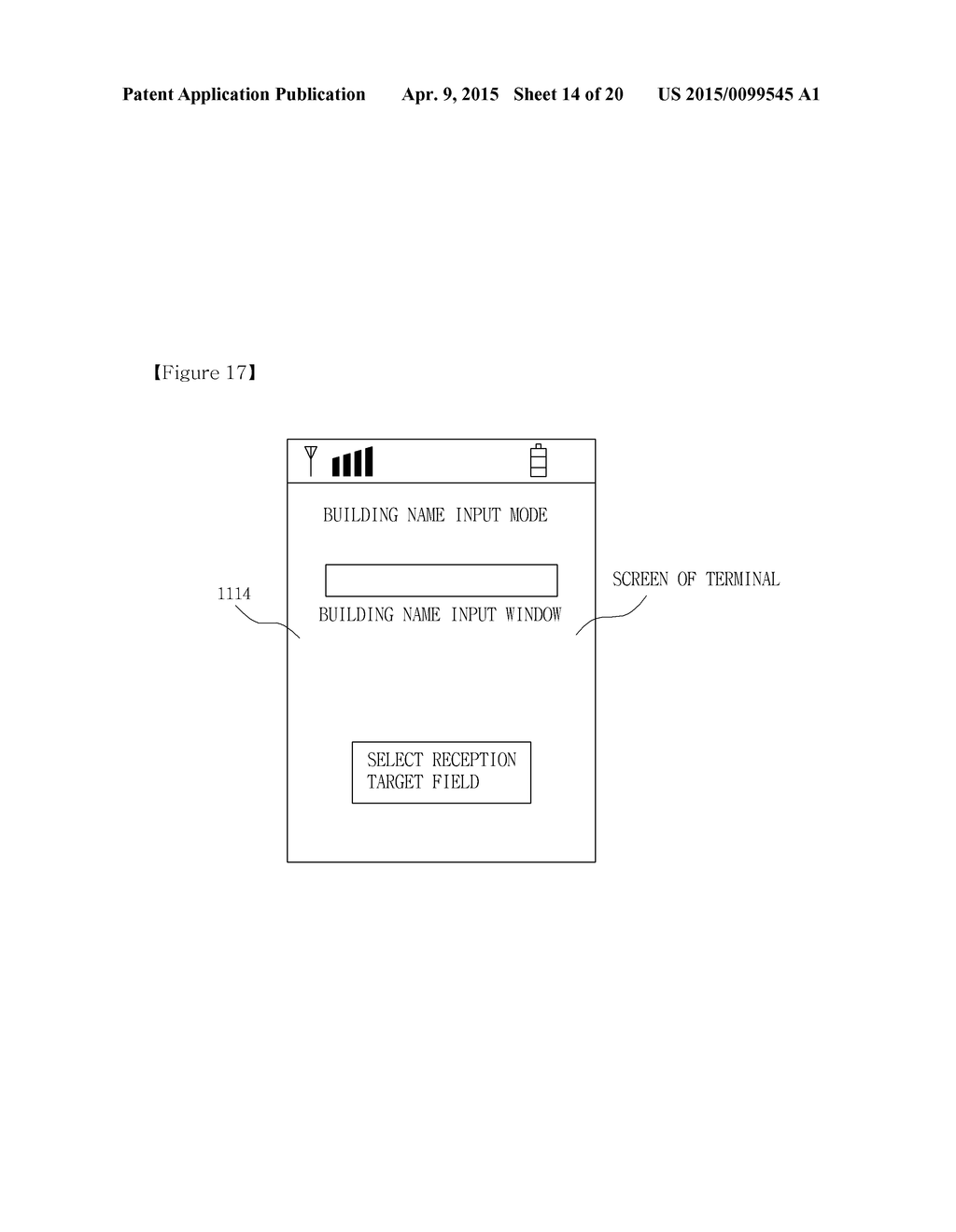 LOCATION INFORMATION-BASED COMMUNICATION APPARATUS AND METHOD, AND     LOCATION INFORMATION-BASED COMMUNICATION APPLICATION APPARATUS - diagram, schematic, and image 15