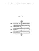 AUDIO PLAYING APPARATUS AND SYSTEM HAVING THE SAME diagram and image