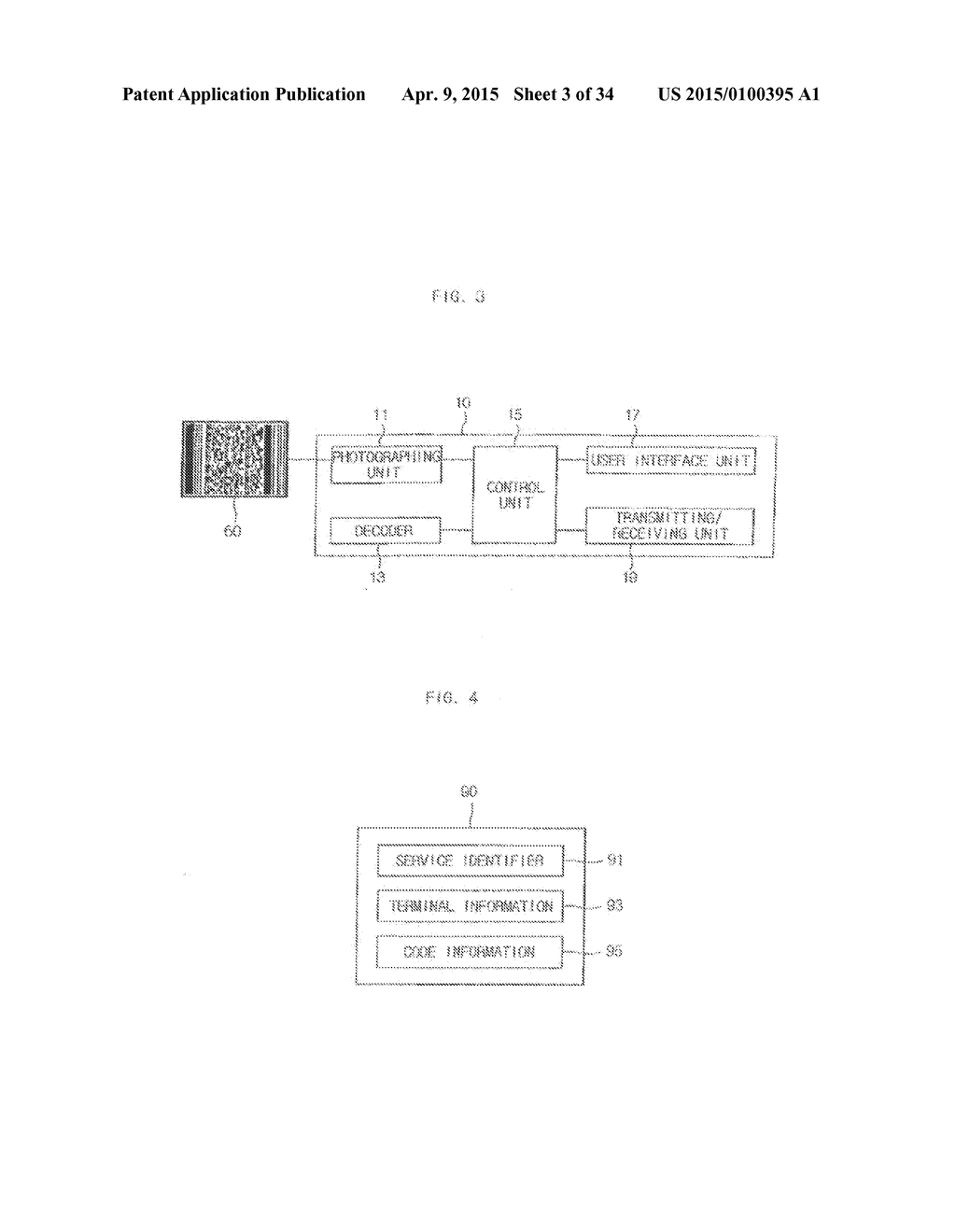 METHOD FOR PROVIDING MOBILE SERVICE USING CODE-PATTERN - diagram, schematic, and image 04