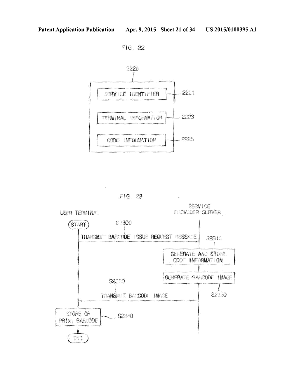 METHOD FOR PROVIDING MOBILE SERVICE USING CODE-PATTERN - diagram, schematic, and image 22