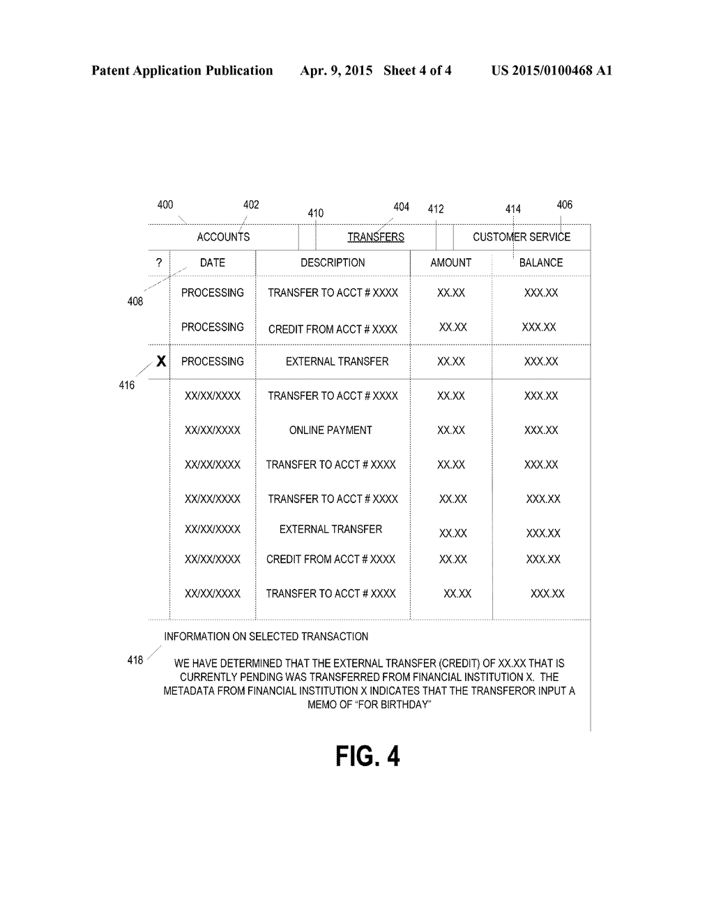 E-RECEIPT GENERATION FOR ONLINE BANKING TRANSACTIONS - diagram, schematic, and image 05