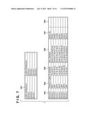 INFORMATION PROCESSING SYSTEM, SITE MONITORING APPARATUS, AND INFORMATION     PROCESSING METHOD diagram and image