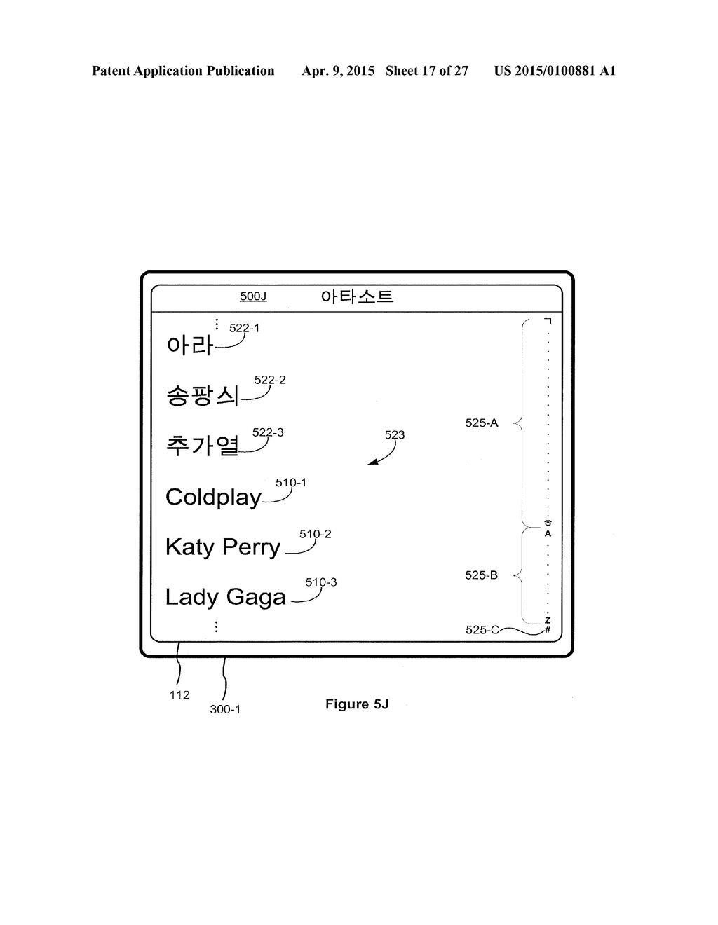 DEVICE, METHOD, AND GRAPHICAL USER INTERFACE FOR NAVIGATING A LIST OF     IDENTIFIERS - diagram, schematic, and image 18