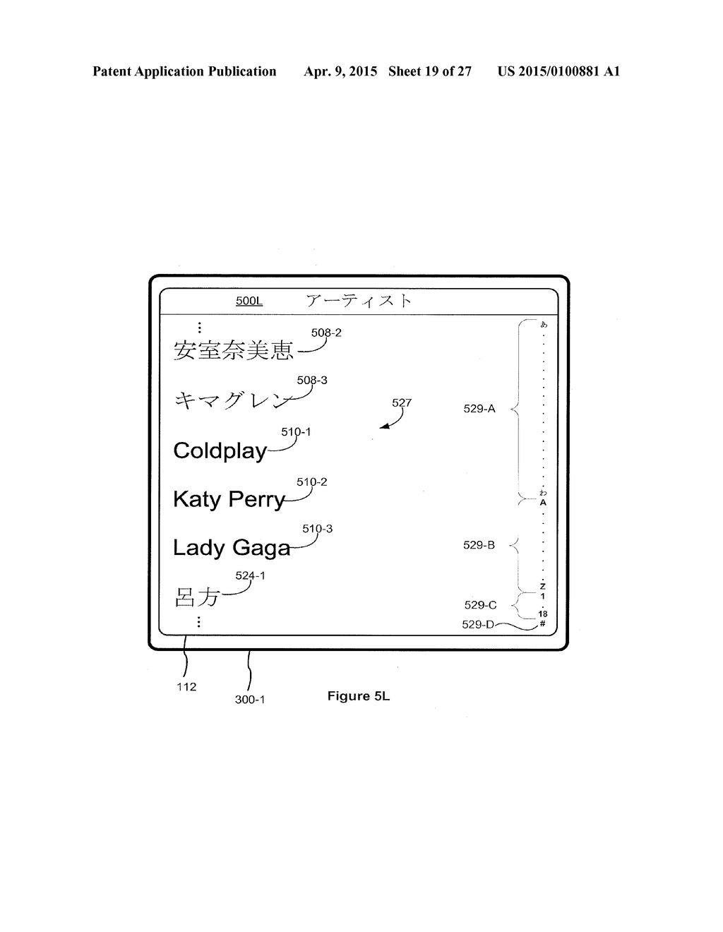 DEVICE, METHOD, AND GRAPHICAL USER INTERFACE FOR NAVIGATING A LIST OF     IDENTIFIERS - diagram, schematic, and image 20