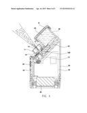 Nozzle replaceable atomizer with automatic abnormality detecting function diagram and image