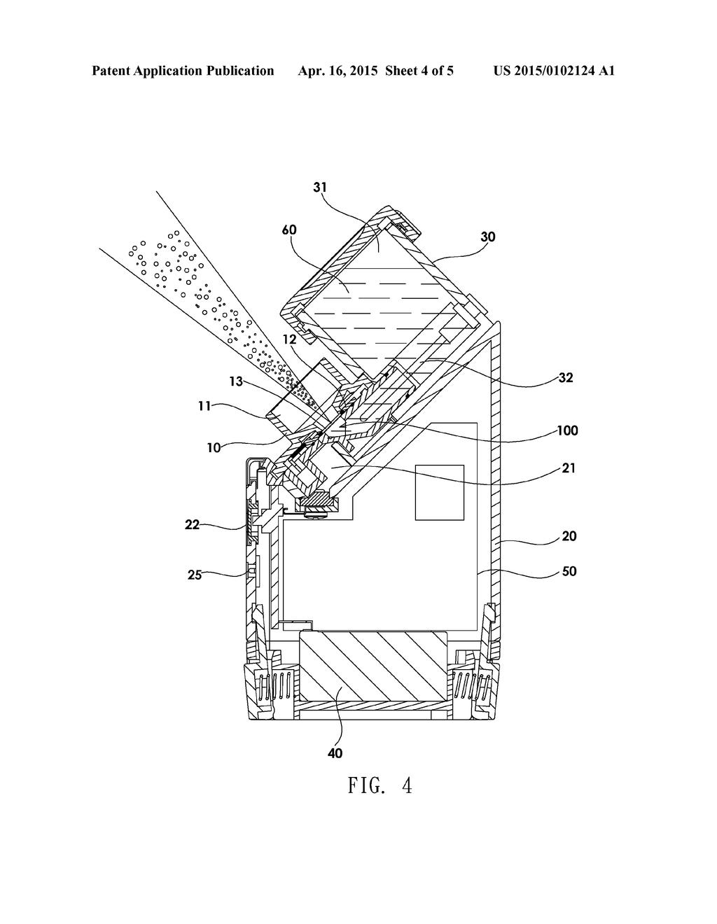 Nozzle replaceable atomizer with automatic abnormality detecting function - diagram, schematic, and image 05