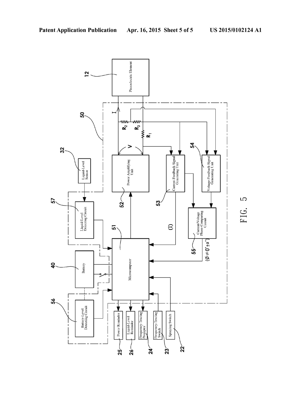 Nozzle replaceable atomizer with automatic abnormality detecting function - diagram, schematic, and image 06