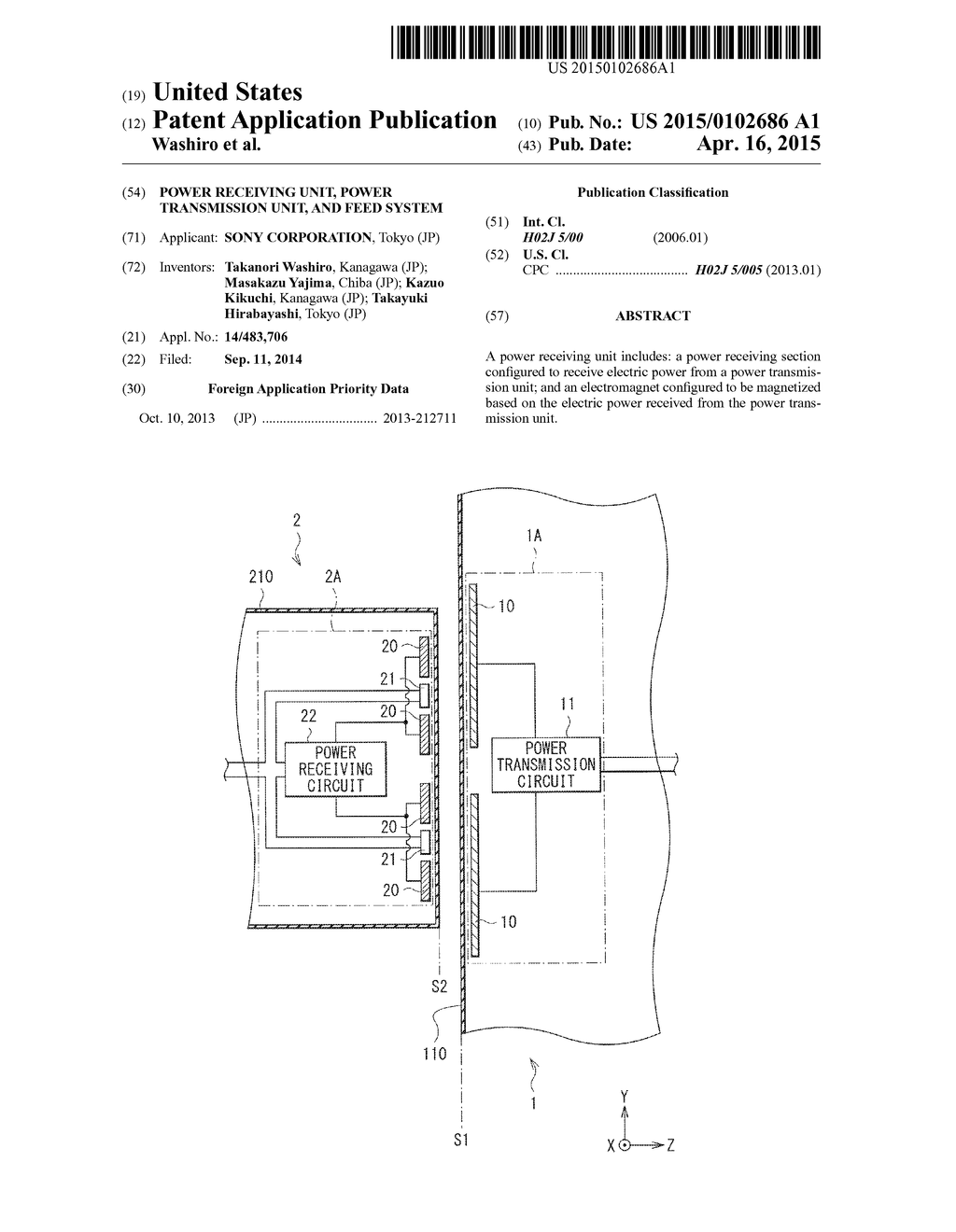 POWER RECEIVING UNIT, POWER TRANSMISSION UNIT, AND FEED SYSTEM - diagram, schematic, and image 01